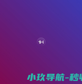 上海师范大学天华学院