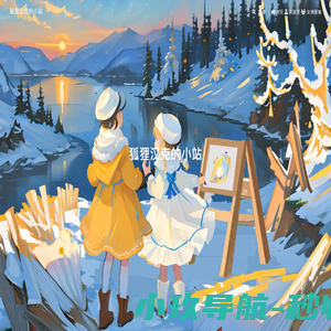 江西净化车间_洁净厂房_净化公司_净化厂房_无尘室工程_洁净工程装修|改造|施工-江西佰地信环境工程有限公司