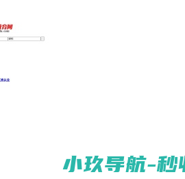 乐善教育网