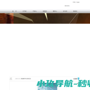 激光打标机|气动打标机|电动攻牙机|气动攻丝机-深圳好尔德机电设备有限公司激光打标机厂家伺服电动攻丝机激光焊接机厂家