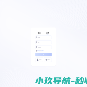 翰墨风雅 碑帖网  书法碑帖全集  书法学习必备网站