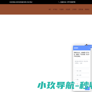 橡木门厂,佛山木门厂,沙比利木门厂家,广东菠萝木门,胡桃木门厂家,烤漆复合木门厂,铝木生态门厂家,佛山市欧帝龙装饰建材有限公司