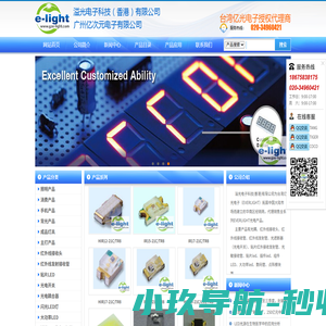 冬日传媒