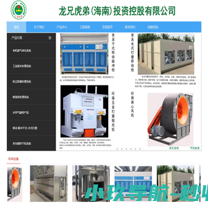 武汉殡葬服务公司