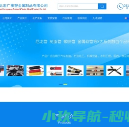 广州包装设计公司