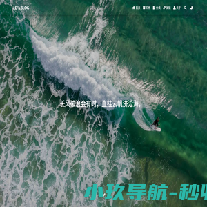 LD's BLOG | 个人技术学习
