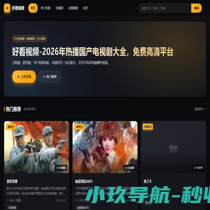安徽明创刷业有限公司