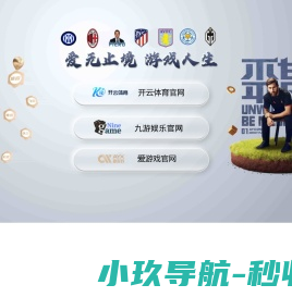 净化厂房工程