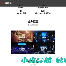 张家港汇诚优机械有限公司