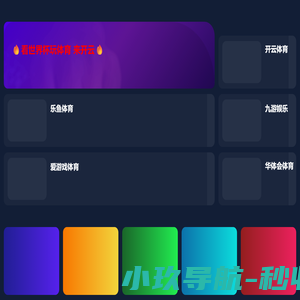 煤炭供求信息网(煤炭信息网)是发布 煤价格 了解煤炭行情，免费发布山西煤炭、内蒙煤炭、新疆煤炭、榆林煤炭、神木煤炭、鄂尔多斯煤炭，动力煤、炼焦煤等信息、了解煤炭资讯、煤炭价格等的煤炭信息平台。