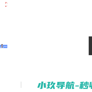 AI展厅设计-AI展览布展方案-展厅设计