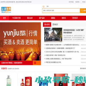 北京骏炫创科技有限公司
