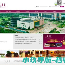 天博·综合(中国)官方