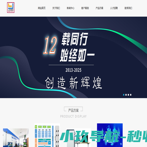 山东教友信息科技有限公司