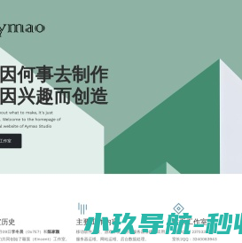 广东恒泰立华智能装备制造有限公司