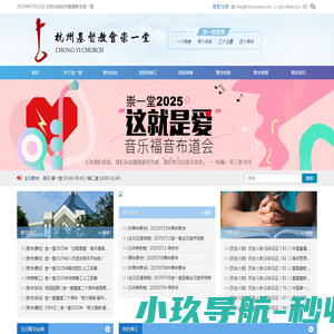 冲压轴承