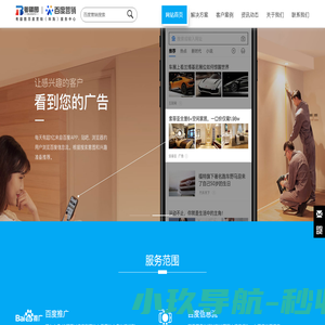 珠海市粤疆图网络科技有限公司