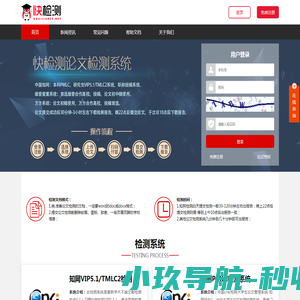 【攻略】济南登报遗失声明齐鲁晚报济南时报（推荐）