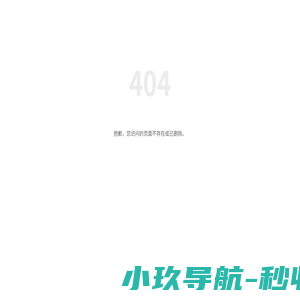 公积金代办/提取-离职|在交|封存|国管均能办理,前期0费用便捷安全靠谱.