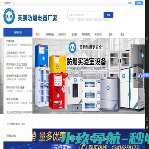 西安亮化|西安节日照明|西安亮化工程公司|西安景观工程公司|西安亮化工程设计施工-陕西红树林景观照明有限公司