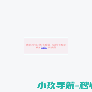 湘潭网 - 长株潭信息_房产_人才招聘_旅游_教育新闻