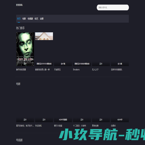 河北塑料模具,注塑模具,模具加工制造厂家-唐山市兴星模具有限公司
