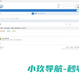 花场演艺吧歌手模特招聘网站