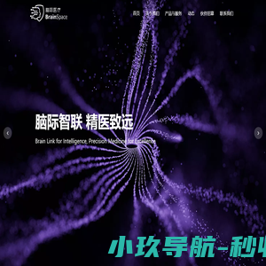 无尘洁净袋,医用洁净袋,塑料包装袋,无尘洁净pe包装袋-瑞传包装