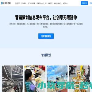深圳百技文化教育科技集团有限公司_职业教育_技能培训_能力评价_培训在线