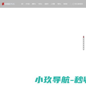 江苏电线电缆_电线电缆厂家_电线电缆品牌-江苏闪奇电器股份有限公司
