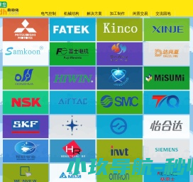 580自动化导航