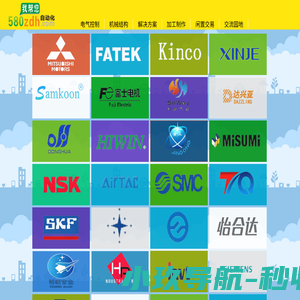 触摸屏10A直流电阻测试仪,串联谐振成套试验,断路器动特性特性分析仪-扬州科拓电气科技有限公司