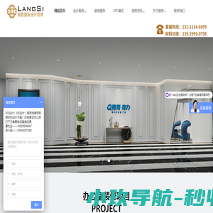 叶一云-国内外明星服务器、主机、VPS测评和优惠资料分享！