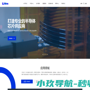 学前教育与早期教育学院