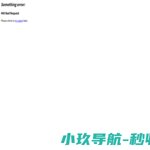 广州志财废旧物资回收有限公司官方网站