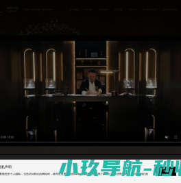 毛戈平化妆学校官网