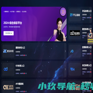 关于我们_上蓝（河南）品牌运营有限公司_电话0371-56037920_郑州品牌设计_郑州品牌策划_郑州VI设计_郑州画册设计_郑州标志设计