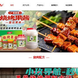 辐射检测,工频电磁辐射检测,射频磁辐射检测,X