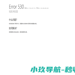 科技与经济