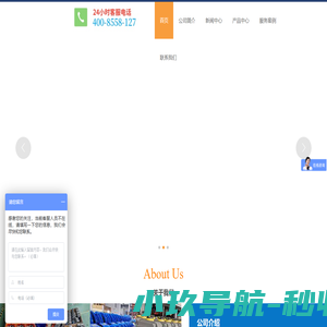 气动蝶阀,气动球阀,电动蝶阀,电动球阀-上海和村阀门有限公司