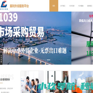 烁果GPT工具箱 | 1000+ 必收藏最新AI工具箱，国内外AI工具箱导航大全