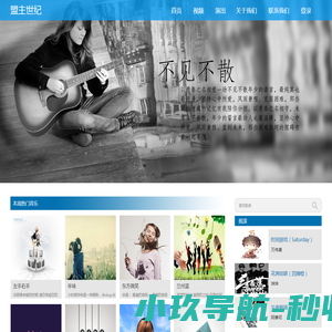 北京视频制作公司