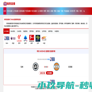 防护罩-风琴防护罩厂家-钢板导轨机床防护罩生产厂家-德玛机床附件