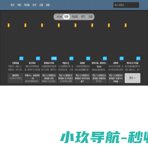上海阳腾供应链有限公司 - 上海报关代理公司|上海清关代理公司|上海报关行|上海机场报关公司|上海进口报关公司|上海食品报关公司