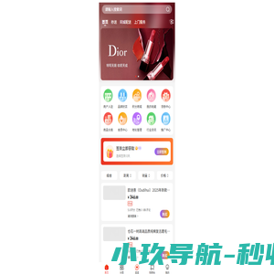 青海卓英软件技术有限公司-河湟云建站 - 青海卓英软件旗下河湟云建站,网页模板,响应式模板,青海网站制作,青海网站建设