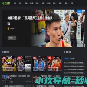 三效蒸发器-废水蒸发器-滚筒刮板-污泥桨叶干燥机「龙行机械」