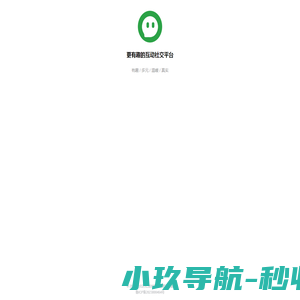 方特旅游网