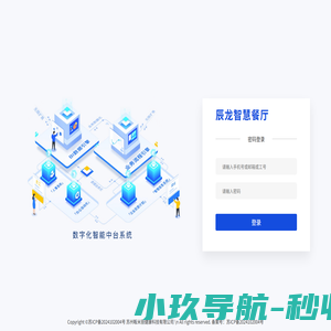 畈米丽