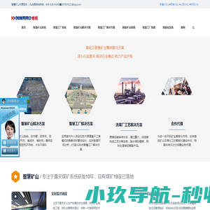 【优发表】投稿咨询服务网
