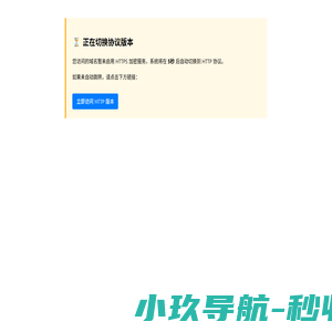 苏州太仓编织袋-昆山蛇皮袋@庆涛包装材料有限公司[推荐]